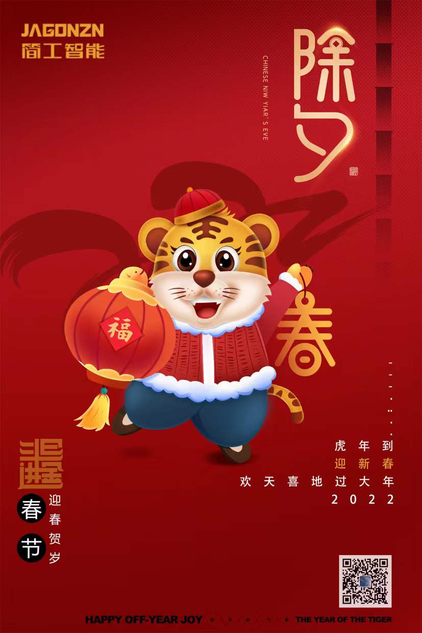 哦哦哦.jpg
